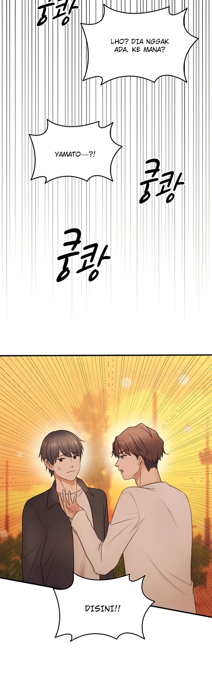 One More Chance - Page 12